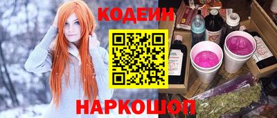 мет Гусь-Хрустальный
