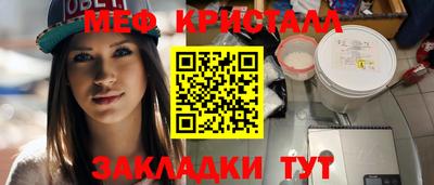 скорость mdpv Гусиноозёрск