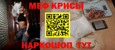 бошки Гусев