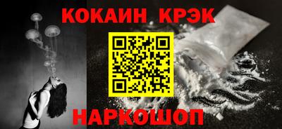 бошки Гусев