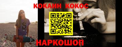 мет Гусь-Хрустальный