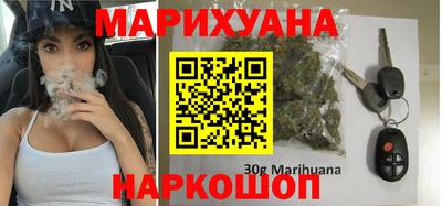 скорость mdpv Гусиноозёрск