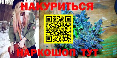 скорость mdpv Гусиноозёрск