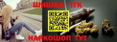 мет Гусь-Хрустальный