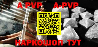 скорость mdpv Гусиноозёрск