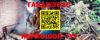 мет Гусь-Хрустальный