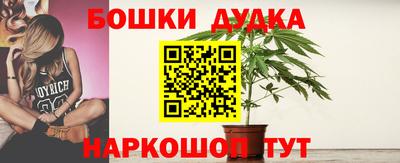 мет Гусь-Хрустальный
