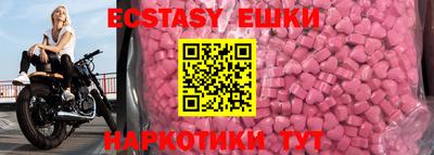 мет Гусь-Хрустальный