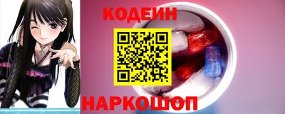 бошки Гусев