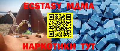 бошки Гусев