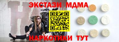 бошки Гусев
