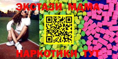 бошки Гусев