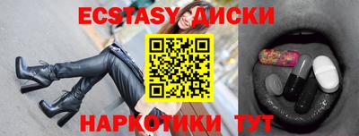 бошки Гусев