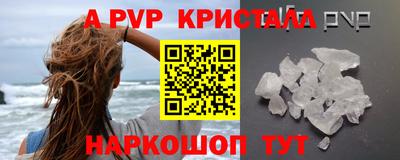 бошки Гусев