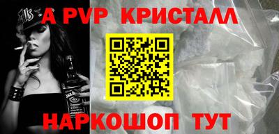 бошки Гусев