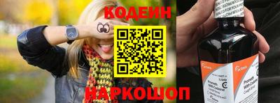 скорость mdpv Гусиноозёрск