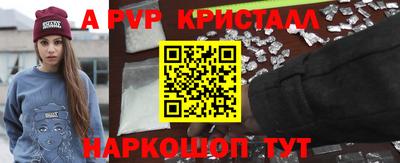 скорость mdpv Гусиноозёрск