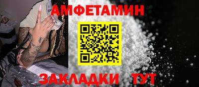 скорость mdpv Гусиноозёрск