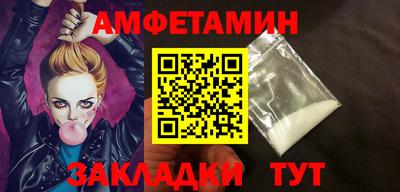 скорость mdpv Гусиноозёрск