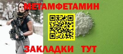 скорость mdpv Гусиноозёрск