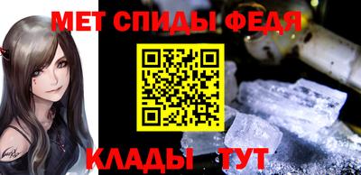бошки Гусев