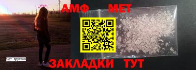 бошки Гусев