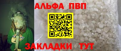 мет Гусь-Хрустальный