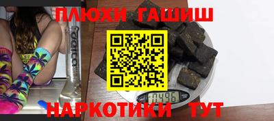 бошки Гусев