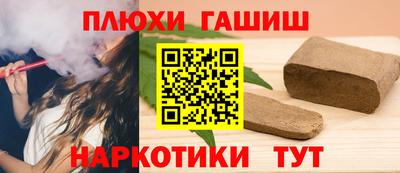 бошки Гусев