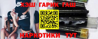мет Гусь-Хрустальный