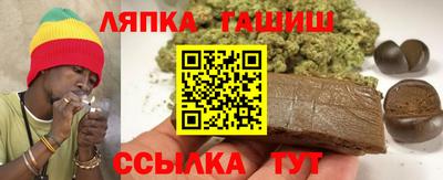 бошки Гусев