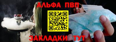 бошки Гусев