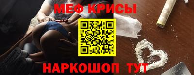 скорость mdpv Гусиноозёрск