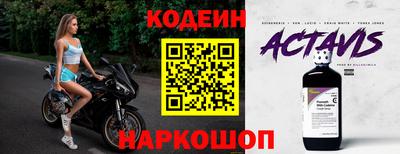 мет Гусь-Хрустальный